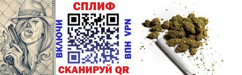 Бошки марихуана Bruce Banner  это телеграм  Реж  цена   MEGA маркетплейс 